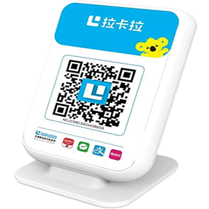 潞西拉卡拉收款云音箱
